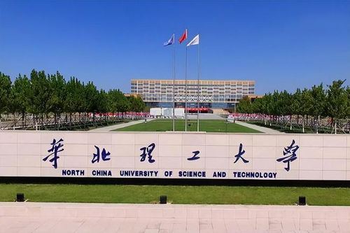 它是改名最成功的高校之一,校名很敞亮,网友 对标华南理工大学