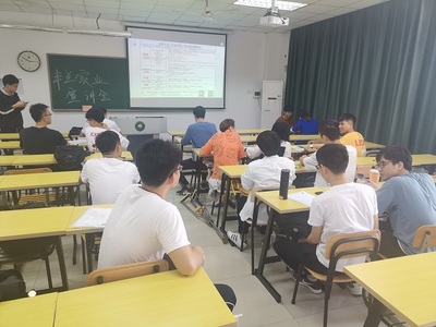 信息学院 -北京理工大学珠海学院