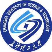 长沙理工大学
