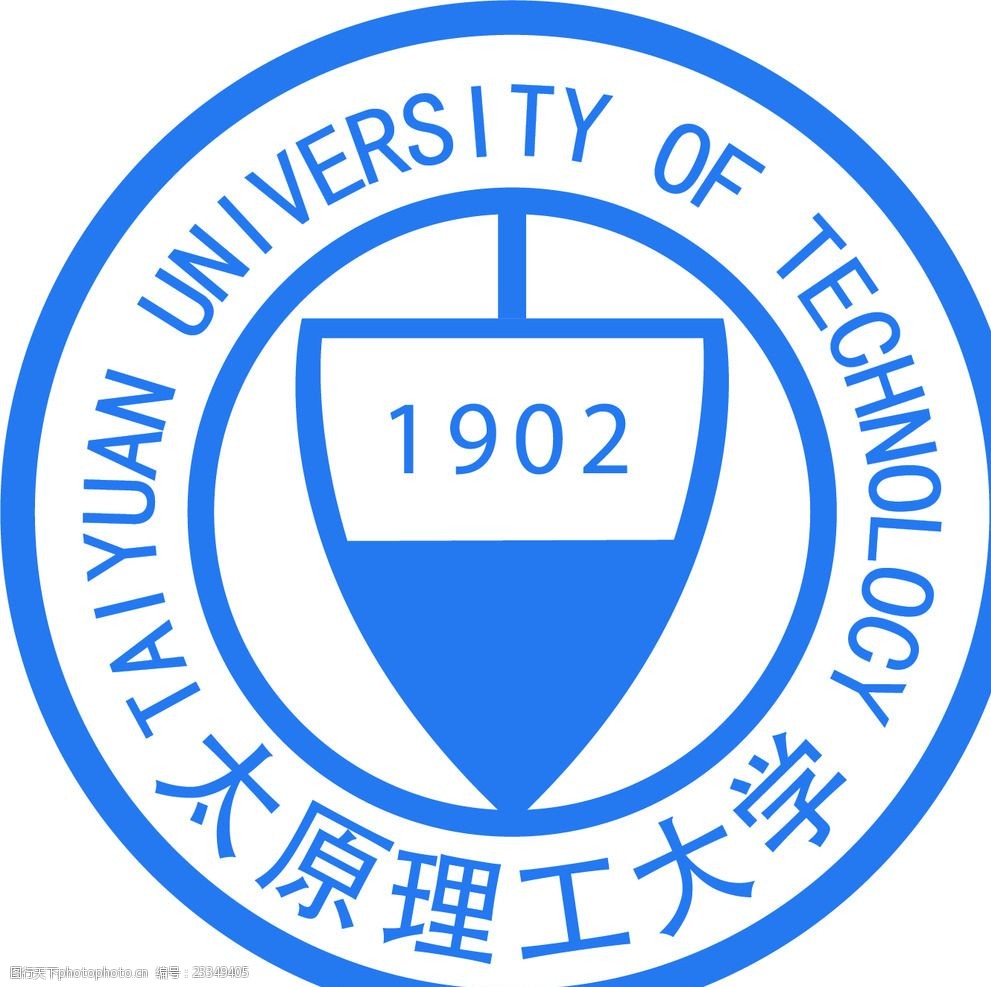 太原理工大学logo