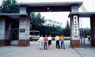 牛逼 全省唯一 东华理工大学入选国家2017年度 111计划