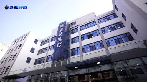 十项行动 见行见效 建实验室创新发展联盟 加快成果产业转化